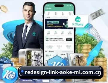 okooo澳客官网入口 APP 深度功能